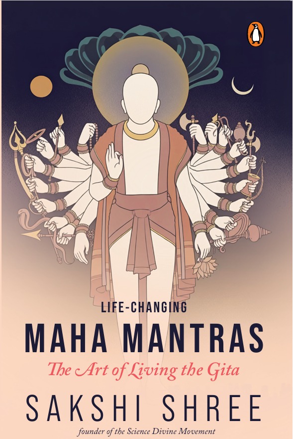 Maha Mantras Cover